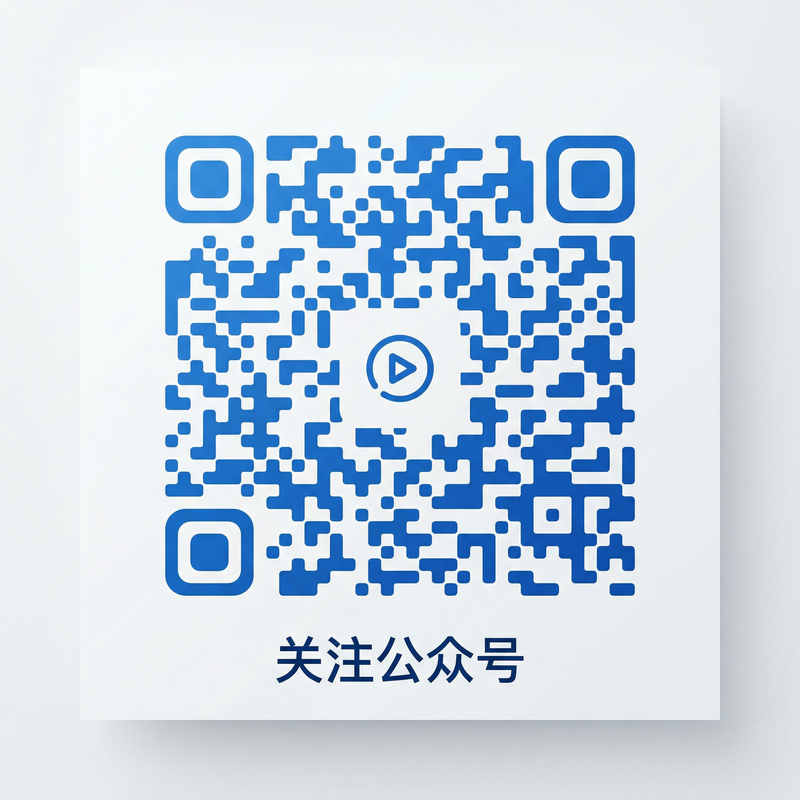 糖心vlog公众号二维码